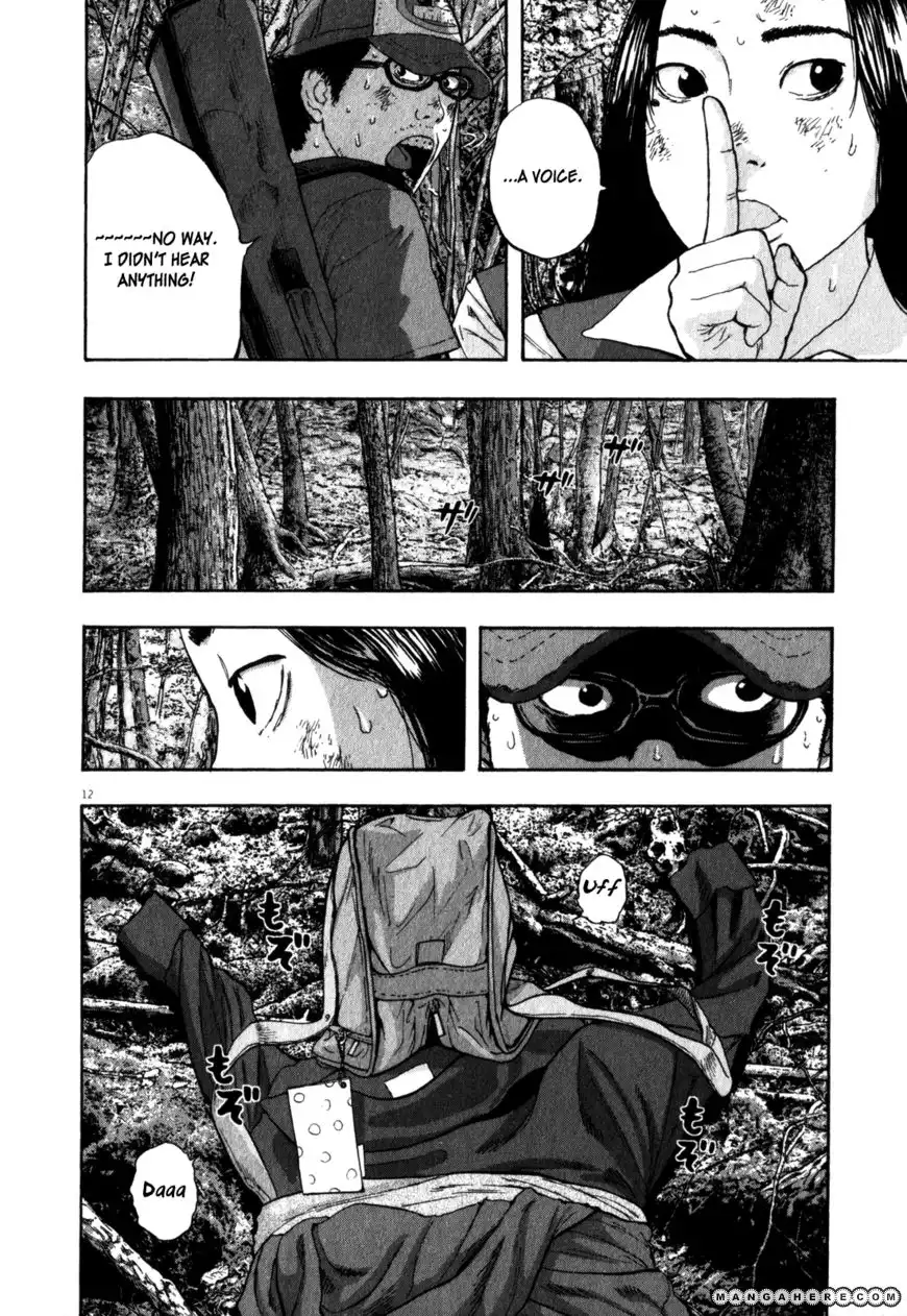 I Am a Hero Chapter 40 12